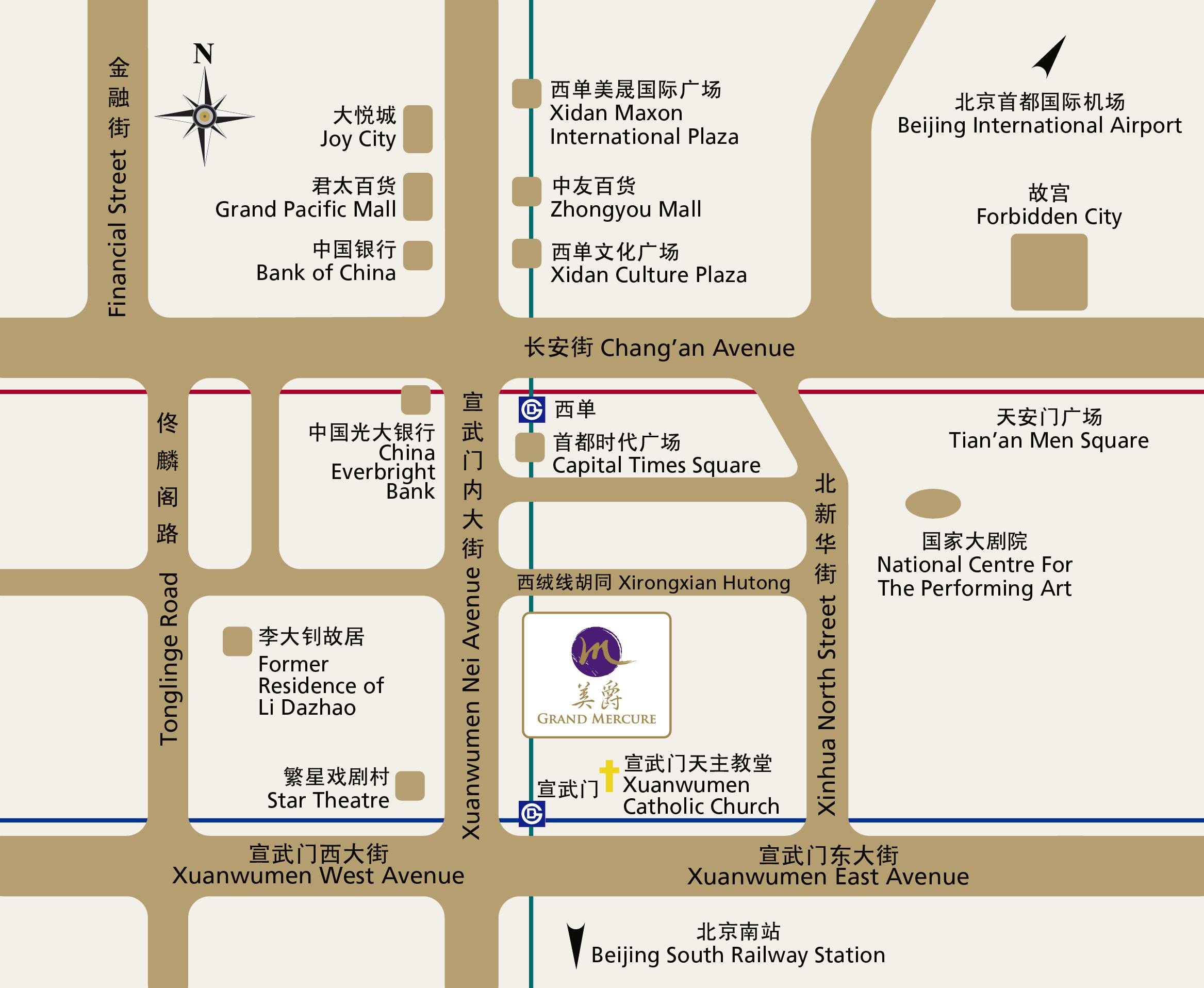 Grand Mercure Beijing Central Zewnętrze zdjęcie