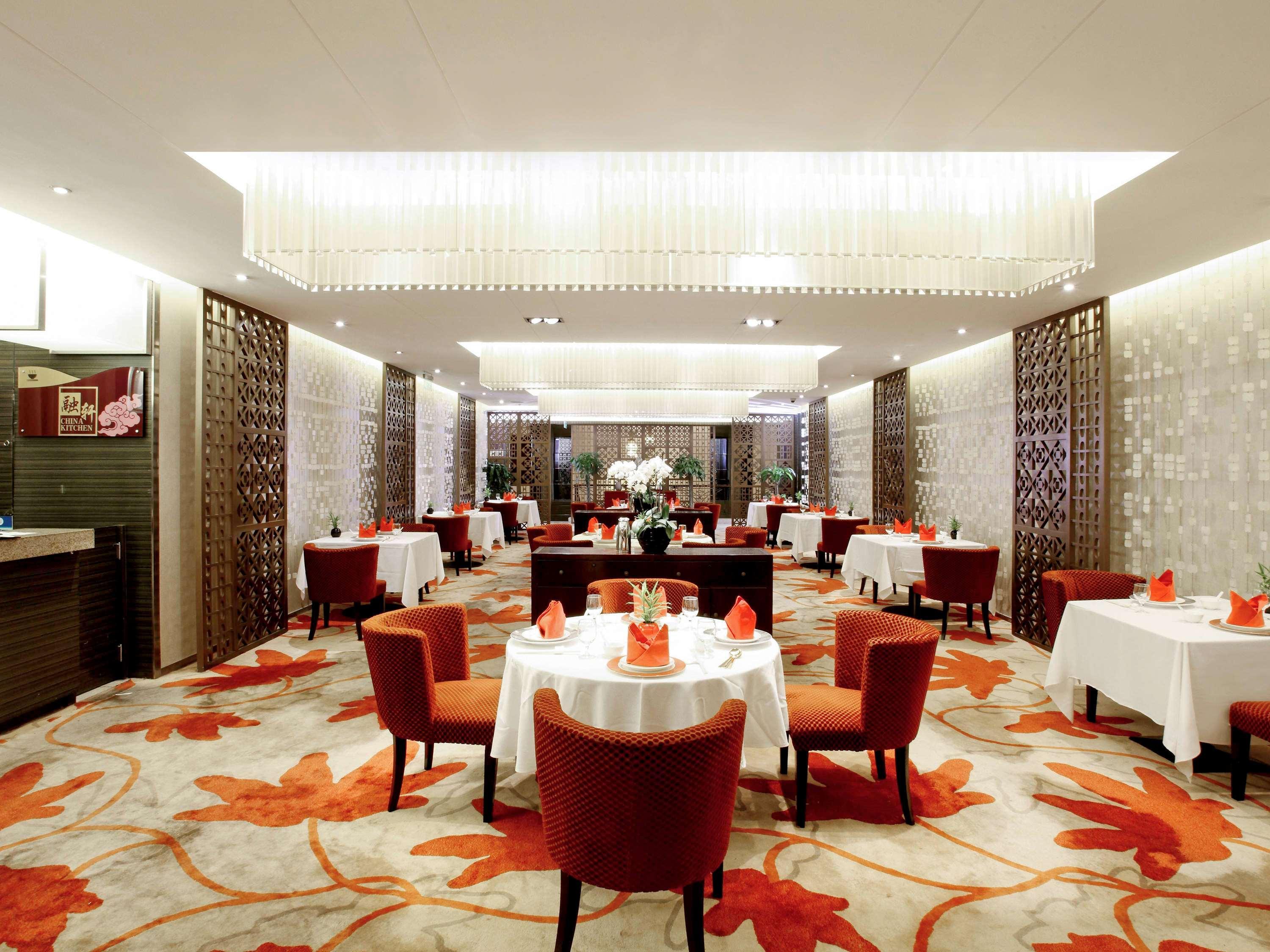 Grand Mercure Beijing Central Zewnętrze zdjęcie