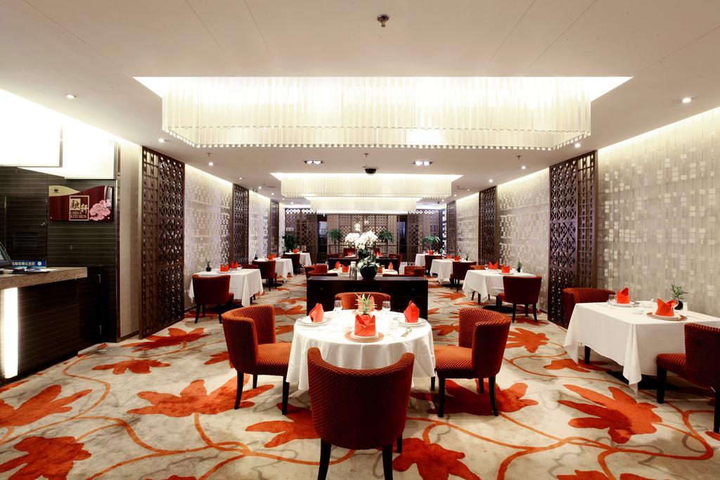 Grand Mercure Beijing Central Zewnętrze zdjęcie